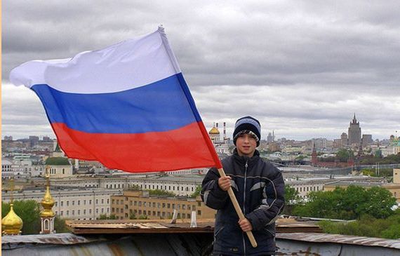 прописка в Городце